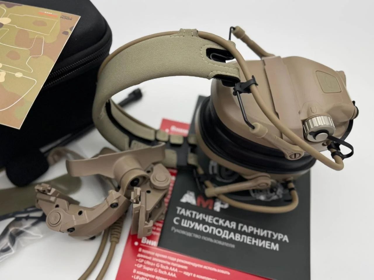 FMA FCS AMP PRO REV 7.0 Активные тактические стрелковые наушники от Falco Communications System - обновленная ревизия 2026 года RUS🇷🇺 русифицированная версия (озвучка/голос/инструкция)